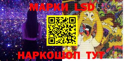 бутик Гусь-Хрустальный