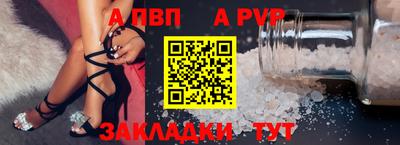 бутик Гусь-Хрустальный