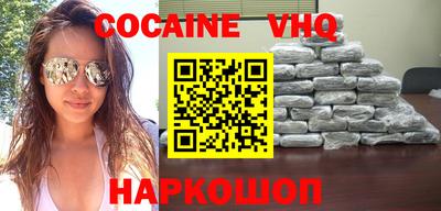 прущие крисы Гусиноозёрск