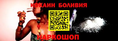 MDMA Гусев