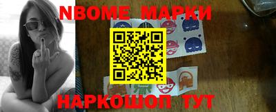 прущие крисы Гусиноозёрск