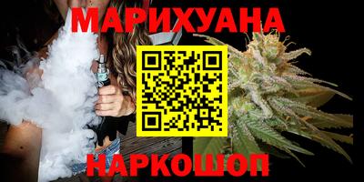 прущие крисы Гусиноозёрск