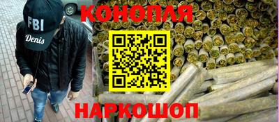 прущие крисы Гусиноозёрск