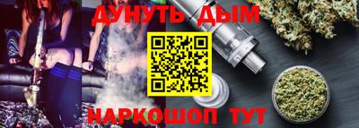 герыч Донской