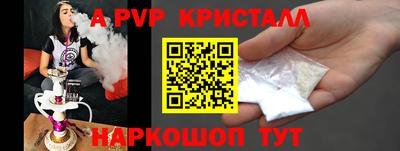 MDMA Гусев