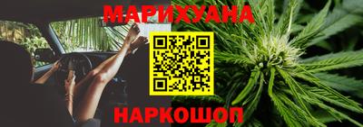 прущие крисы Гусиноозёрск