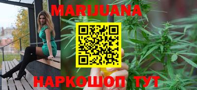 MDMA Гусев