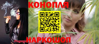 бутик Гусь-Хрустальный