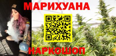 MDMA Гусев