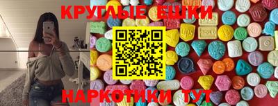 бутик Гусь-Хрустальный