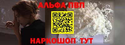 круглые Дубна