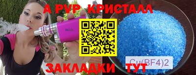 круглые Дубна