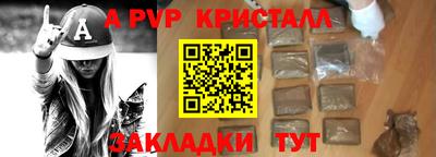 MDMA Гусев