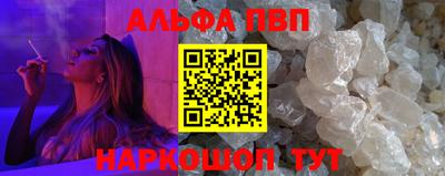 MDMA Гусев