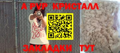 MDMA Гусев