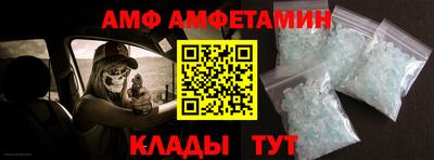 бутик Гусь-Хрустальный