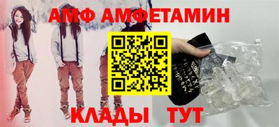 MDMA Гусев