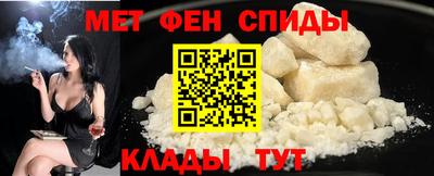 бутик Гусь-Хрустальный