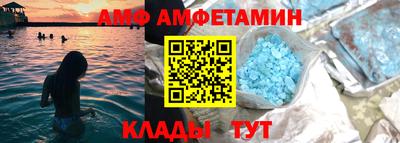 прущие крисы Гусиноозёрск