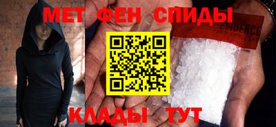 прущие крисы Гусиноозёрск