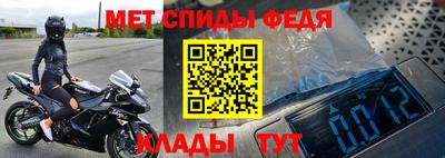 герыч Донской