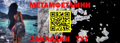 MDMA Гусев