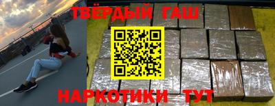 MDMA Гусев