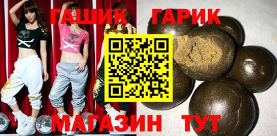 MDMA Гусев