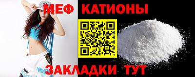 бутик Гусь-Хрустальный