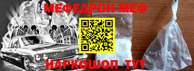 MDMA Гусев